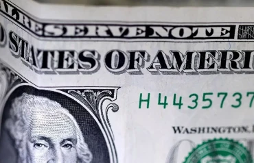 Close up de uma nota de dólar